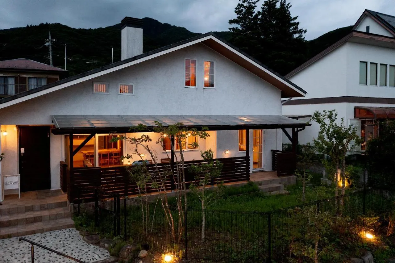 Noel Hakone Sengokuhara Villa