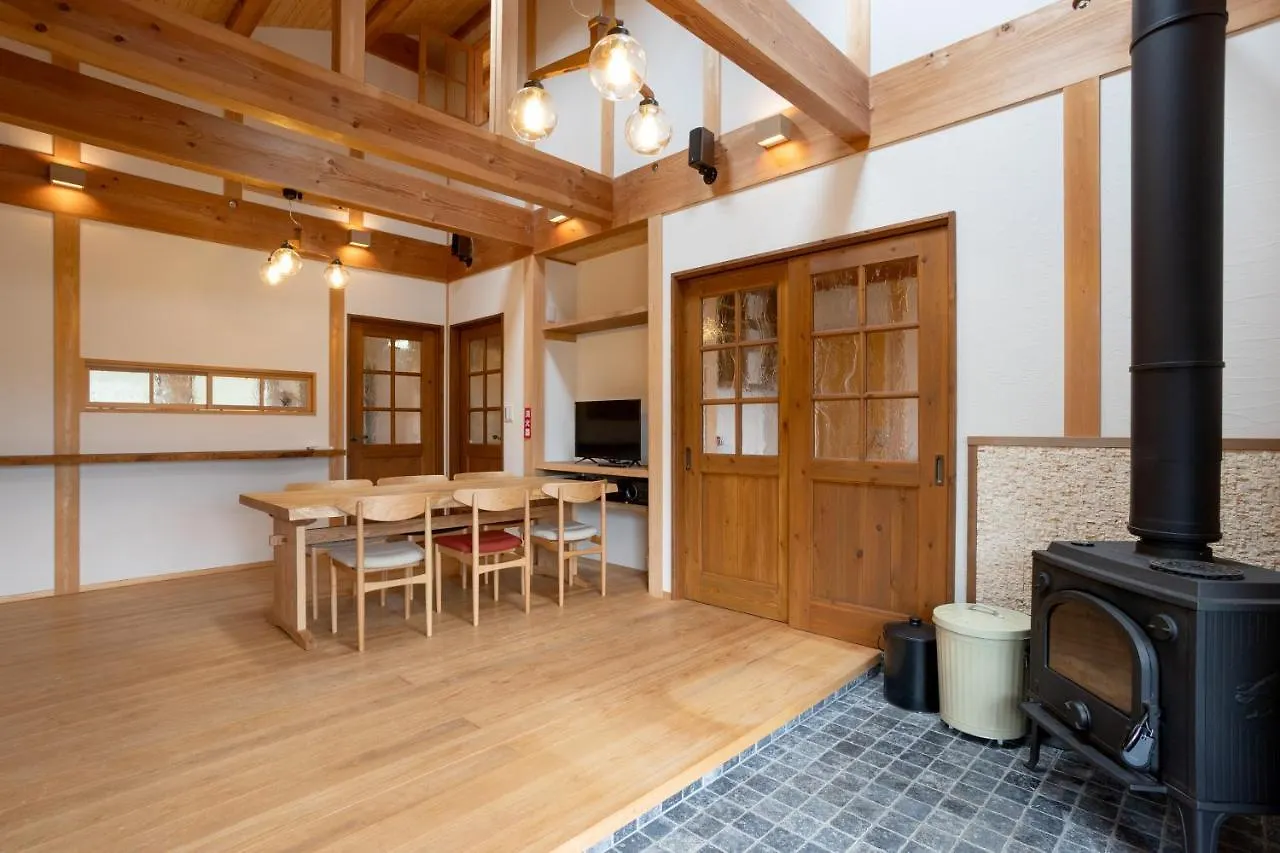 Tatil Evi Noel Hakone Sengokuhara Villa Japonya
